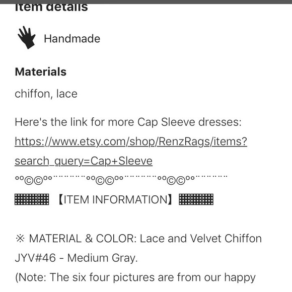 Gray Lace Tea Length Dress, Cap Sleeve Alterations - Picture 5 of 8